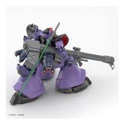 Bandai Model Kit - HG Gundam - GQuuuuuux Mobile Suite E Tentative - MS-09 Gaia's Ortega's Rick Dom